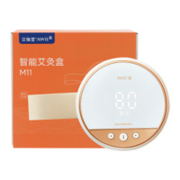 艾修堂艾灸盒M11无烟电子智能多部位多频次多场景使⽤AI-M11