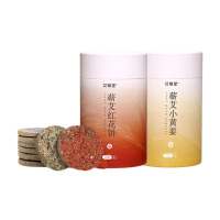 艾修堂黄姜红花蕲艾精工压制搭配艾叶祛湿驱寒AXT-AB(颜色随机)