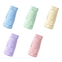 美度雨伞50cm*6k波纹渐变遮阳伞防晒防紫外线M5206(颜色随机)