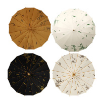 美度雨伞58.5cm*16k竹芯系列中式轻潮竹韵M1618(颜色随机)