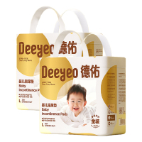 德佑婴儿护理垫L号30片*2包2001DYUP370R02(包装随机)