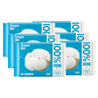 德佑婴儿棉柔巾纯棉抽取式80片*6包2001DYCT391