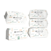 洁丽雅洁面巾一次性洗脸巾干湿两用加厚珍珠纹MRJ735-5