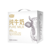 君乐宝牛奶礼盒装优选奶源奶香浓郁柳叶包纯牛奶200ml*12盒