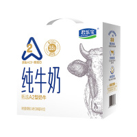 君乐宝牛奶3.6g乳蛋白原生A2β-酪蛋白奶香浓郁200ml*12盒