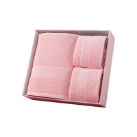 洁丽雅毛巾纯棉抗菌防螨加厚速干柔软吸水W0093+W0092