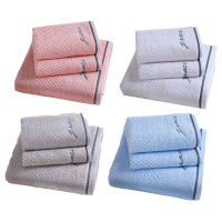 洁丽雅浴巾套装A类抗菌防螨纯棉加厚柔软吸水粉色7254+7253