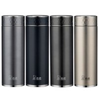 希诺真空杯520ml保温锁冷XN-1310(颜色随机)