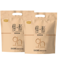 君乐宝酸奶慢醇原味炭烧添加蔗糖源头直发150g*12袋