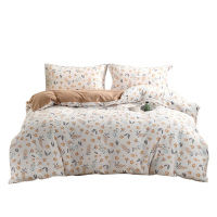洁丽雅四件套透气舒适柔暖细腻不易起球花间妍JLY-YHE118