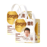 德佑婴儿护理垫XL号12片*2包2001DYUP373R02(包装随机)