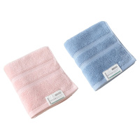 洁丽雅毛巾吸水速干加厚柔软亲肤透气素然春浅W1214粉