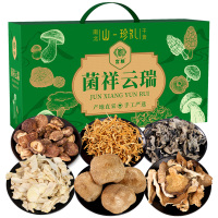 宫粮干货杏鲍菇头菇猴香菇真姬菇虫草花黑木耳菌祥云瑞礼盒480g