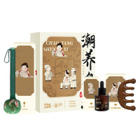 克莉娜潮养身息山茶油30ml艾草养生锤金丝檀经络梳养生礼盒