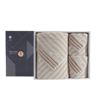 洁丽雅浴巾套装纯棉柔软吸水毛巾深棕色W0846/W0640