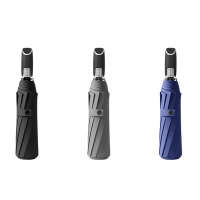 美度雨伞58.5cm*10k记忆贴片全自动三折M3052(颜色随机)