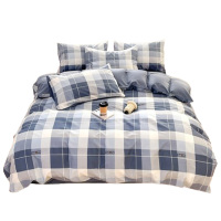 洁丽雅四件套透气舒适柔暖细腻抗菌亲肤床上用品印记CP1582