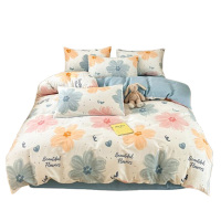 洁丽雅四件套透气舒适柔暖细腻抗菌亲肤床上用品盛夏CP1582