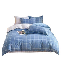 洁丽雅四件套透气舒适柔暖细腻抗菌亲肤床上用品格调CP902