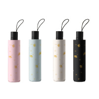 美度雨伞65cm*10k三折银杏叶烫印M3051(颜色随机)