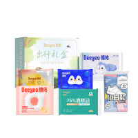 德佑纸巾套装湿厕纸洗脸巾湿巾纸面巾出行礼盒ZHZ04175