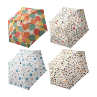 美度雨伞50cm*6K五折口袋轻小黑胶M5509(颜色随机)