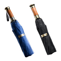 美度雨伞63.5cm*10k三折自动金手柄黑胶M3356(颜色随机)