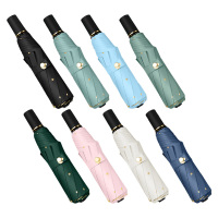 美度雨伞56cm*8k三折ins烫金爱心M3101(颜色随机)