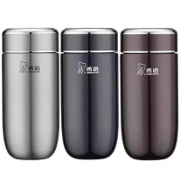 希诺真空杯400ml鹅蛋设计XN-3306(颜色随机)