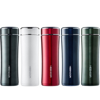 希诺真空杯395ml时尚保温保冷XN-3029(颜色随机)