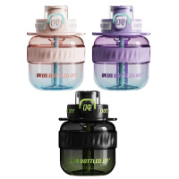 吨吨运动水壶600ml大容量钢环款吸喝弹跳盖渐变D9(颜色包装随机)