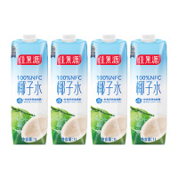 佳果源椰子水NFC进口电解质鲜椰清甜1000ml*4瓶(包装随机)