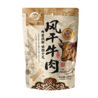 天生好果原味风干牛肉即食解馋小吃美味休闲零食200克