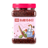 北纯红小豆有机豆香浓郁粒大饱满易煮易熟低脂杂粮1.5kg*瓶