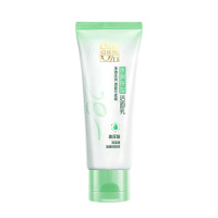 百雀羚洁面乳女草本精萃水润深澈净润保湿洁面95g(包装随机)