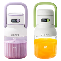 臻米榨汁机便携小型家用多功能炸果汁机ZMGZ-J15(颜色随机)