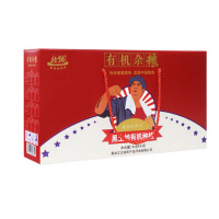 北纯杂粮有机难忘的年代手工精选粘糯可口低脂礼盒4.69kg*盒