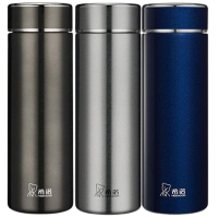 希诺真空保温杯610ml时尚保冷XN-3297(颜色随机)