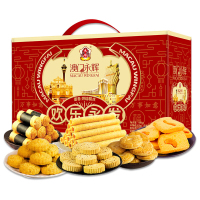 永辉饼干糕点礼盒口感丰富酥脆可口奶香浓郁欢乐永发888g