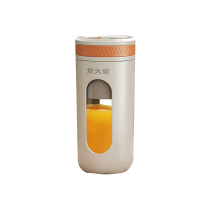 炊大皇果汁杯300ml细腻鲜榨无线便捷CDH-SL0035