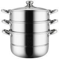 炊大皇蒸锅三层灵活搭配无涂层抗腐蚀不易生锈ZG28ZWX1