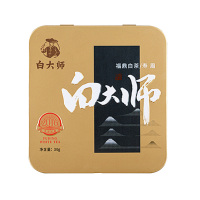 白大师茶叶小方片礼盒装2016级福鼎白茶便携饼干茶30g/片