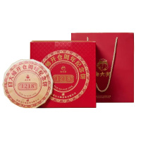白大师福鼎白茶礼盒1218开仓周年纪念饼一级寿眉茶饼5饼装1500g