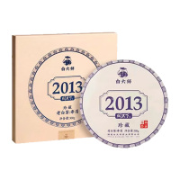 白大师福鼎白茶礼盒珍藏佳选历久弥香阅天下2013年寿眉茶饼300g