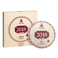 白大师福鼎白茶礼盒珍藏佳选历久弥香阅天下2018年白牡丹茶饼300g