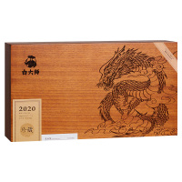 白大师福鼎白茶岁月珍藏龙年珍藏寿眉陈皮小方片饼干茶30g/18片