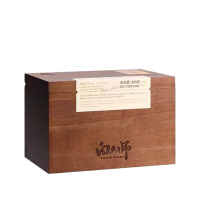 白大师福鼎白茶茶香浓郁岁月珍藏一级寿眉散茶木箱礼盒装300g