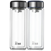 希诺玻璃杯360ml时尚便携密封防漏XN-6712(颜色随机)