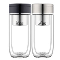 希诺玻璃杯280ml时尚便携密封异形茶水分离XN-6661(颜色随机)