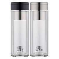 希诺玻璃杯300ml时尚便携密封异形茶水分离XN-6662(颜色随机)